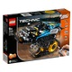 LEGO Technic - Masinuta de cascadorii 42095