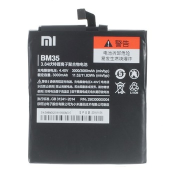 Acumulator Xiaomi Mi 4c Acumulator Xiaomi Mi 4c