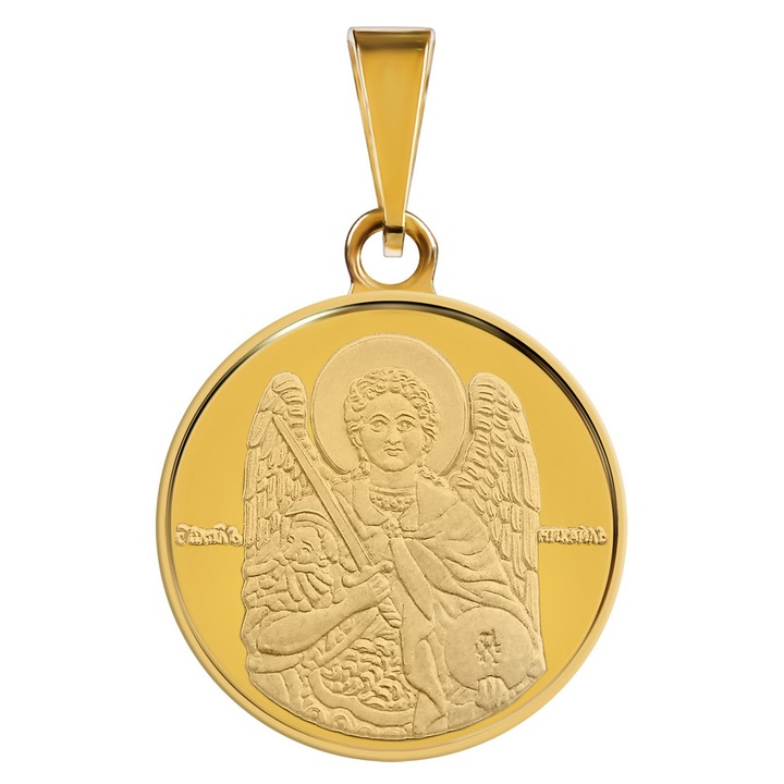 Златен медальон Macoins Gold Архангел Михаил. Диаметър 16 mm, Дебелина 1 mm, Метал Au 750/1000, тегло ~2 g/ 0.06 oz