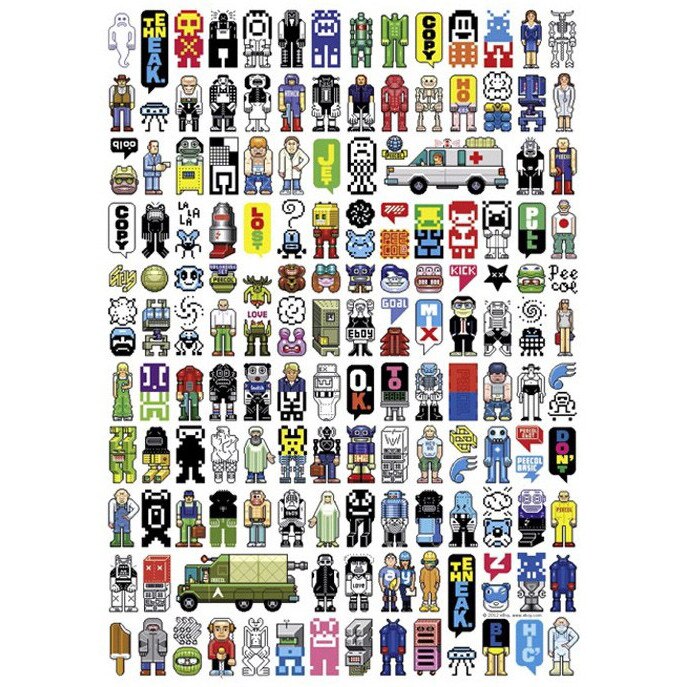 Puzzle Heye - EBoy : Peecol, 150 piese (41221)