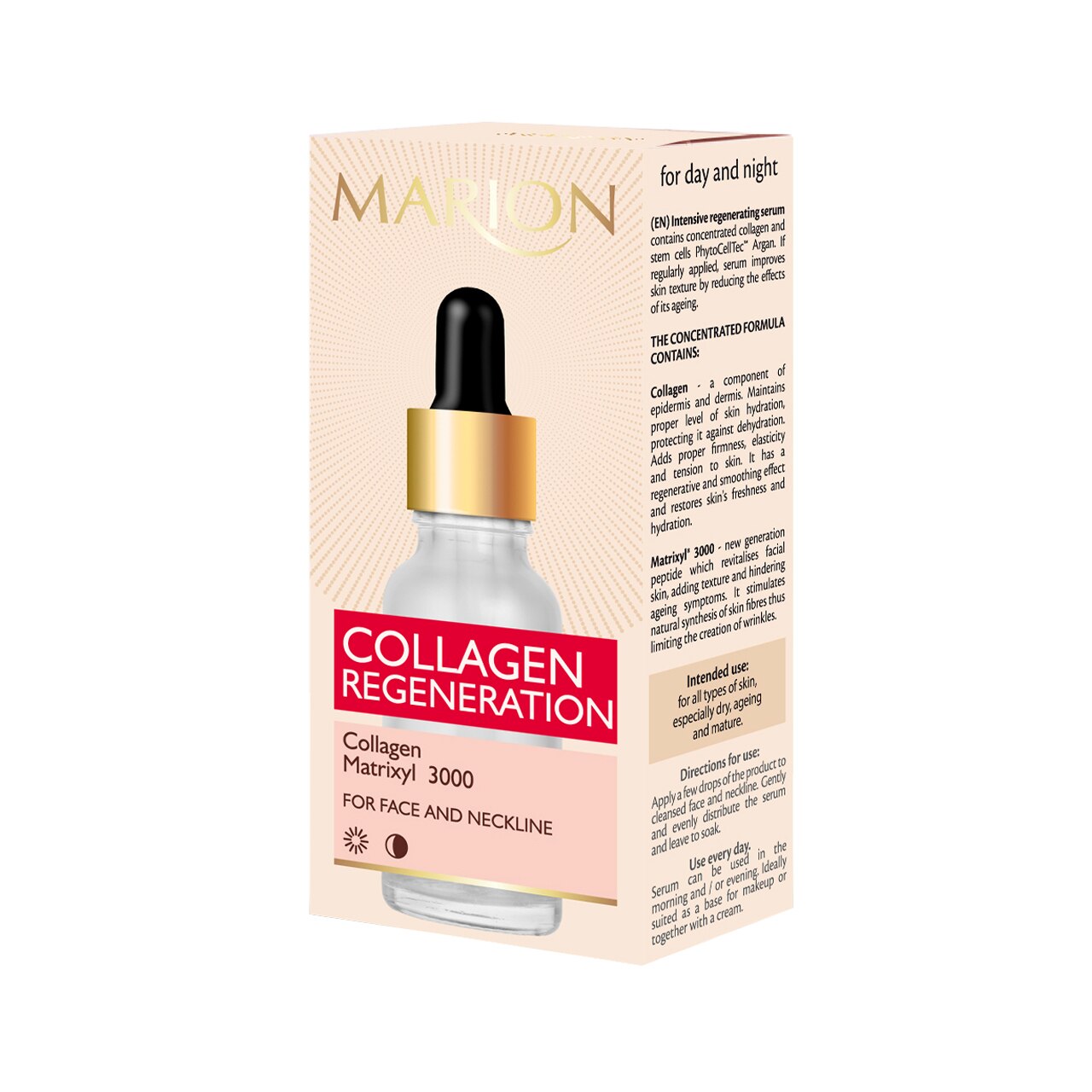 crema anti-imbatranire skinelement miezul dens biogeneza veziculelor anti îmbătrânire