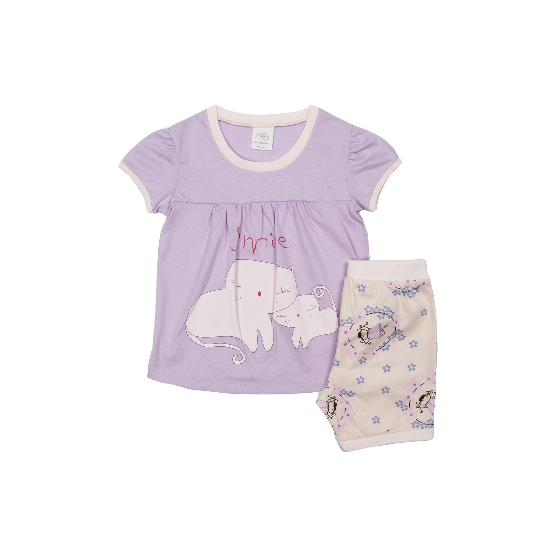 Compleu Sofiaman 17420X, Lila, 12 luni