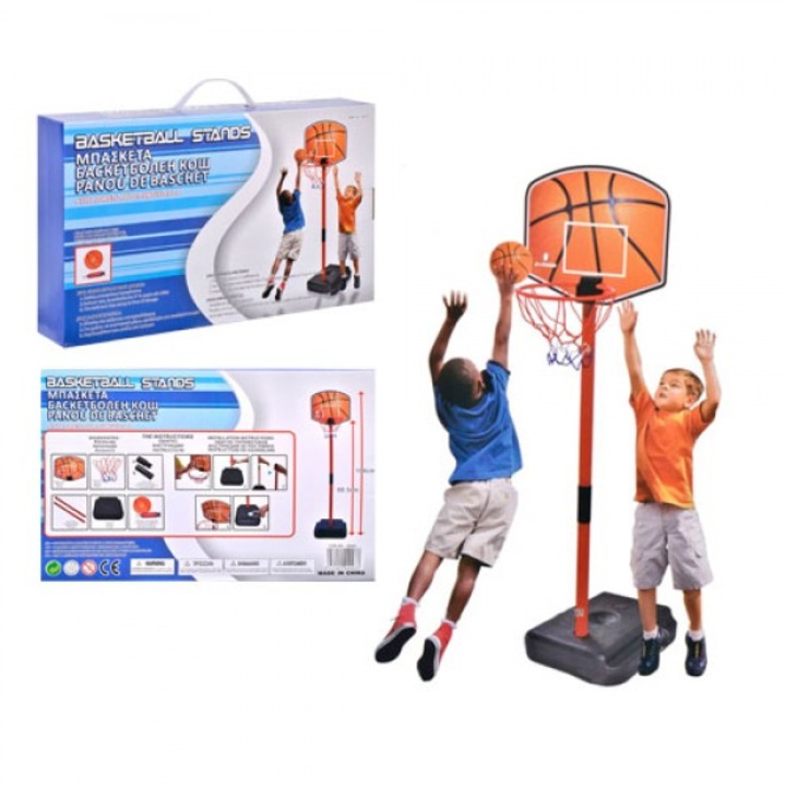 Баскетболен кош със стойка i-JMB 3371, 1.06 м. + топка и помпа