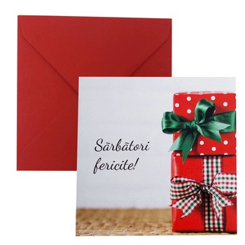 Felicitare Craciun  Felicitare Craciun