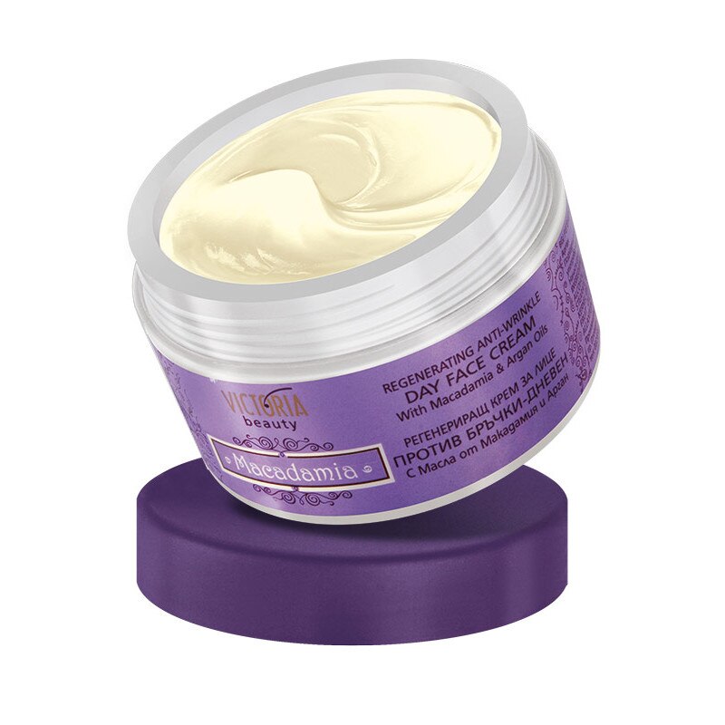 Crema Antirid de Zi cu Ulei deMacadamia si Argan 50 ml