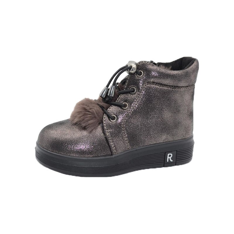 Ghete imblanite pentru fete Bessky ML70119-1, Maro