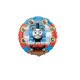 Balon folie Trenul "Thomas and Friends" 45cm