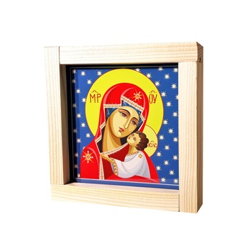 Cadou dama, Regalo - Tablou luminos Maica Domnului cu Pruncul, rosu stelar, 12,5 Cadou dama, Regalo - Tablou luminos Maica Domnului cu Pruncul, rosu stelar, 12,5