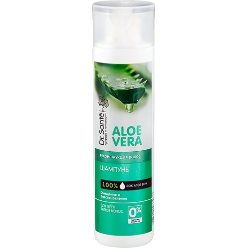 Sampon restructurant cu suc de ALOE VERA 250 ml