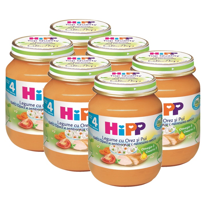 Pachet Meniu HIPP, Pui cu orez si legume, 125 g, de la 4 luni, 6 buc