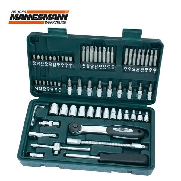 Set tubulare combinate si capete biti, 65 piese, 1/4