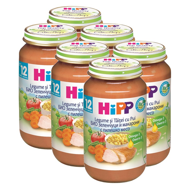 Pachet Meniu HIPP, Pui cu legume si taitei, 220 g, de la 1 an, 6 buc
