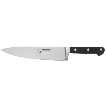 Cutit bucatar Carl Schmidt Sohn, 20 cm Cutit bucatar Carl Schmidt Sohn, 20 cm
