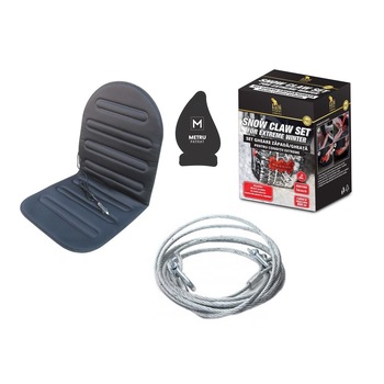 Pachet auto de iarna : husa auto cu incalzire Premium + Cablu sarcina otel 2 Tone tractare / sufa / chinga + gheare zapada pentru conditii extreme + odorizant Metru Patrat CADOU Pachet auto de iarna : husa auto cu incalzire Premium + Cablu sarcina otel 2 Tone tractare / sufa / chinga + gheare zapada pentru conditii extreme + odorizant Metru Patrat CADOU
