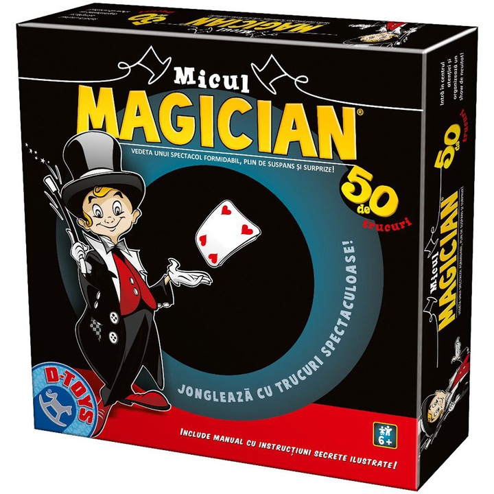 Комплект D-Toys Магьосник, 50 трика