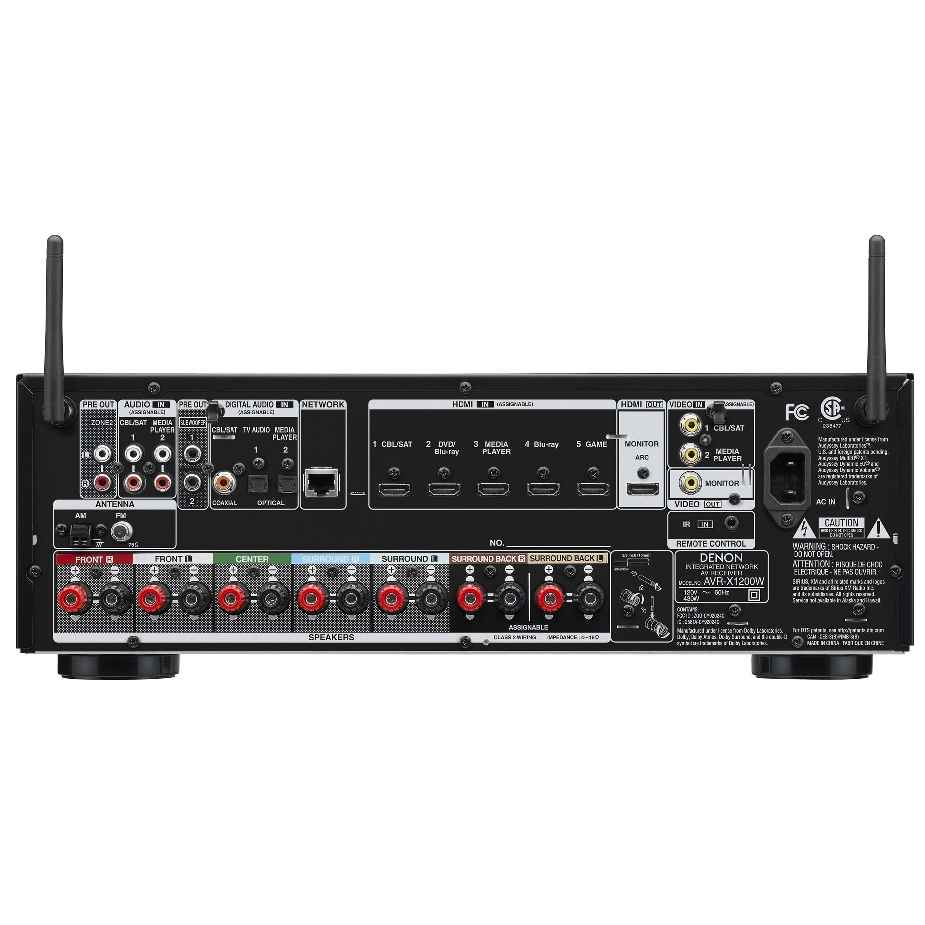 Рисийвър Denon AVR-X1200W, 7.2 канала, 4K, Wi-Fi, Bluetooth Черен