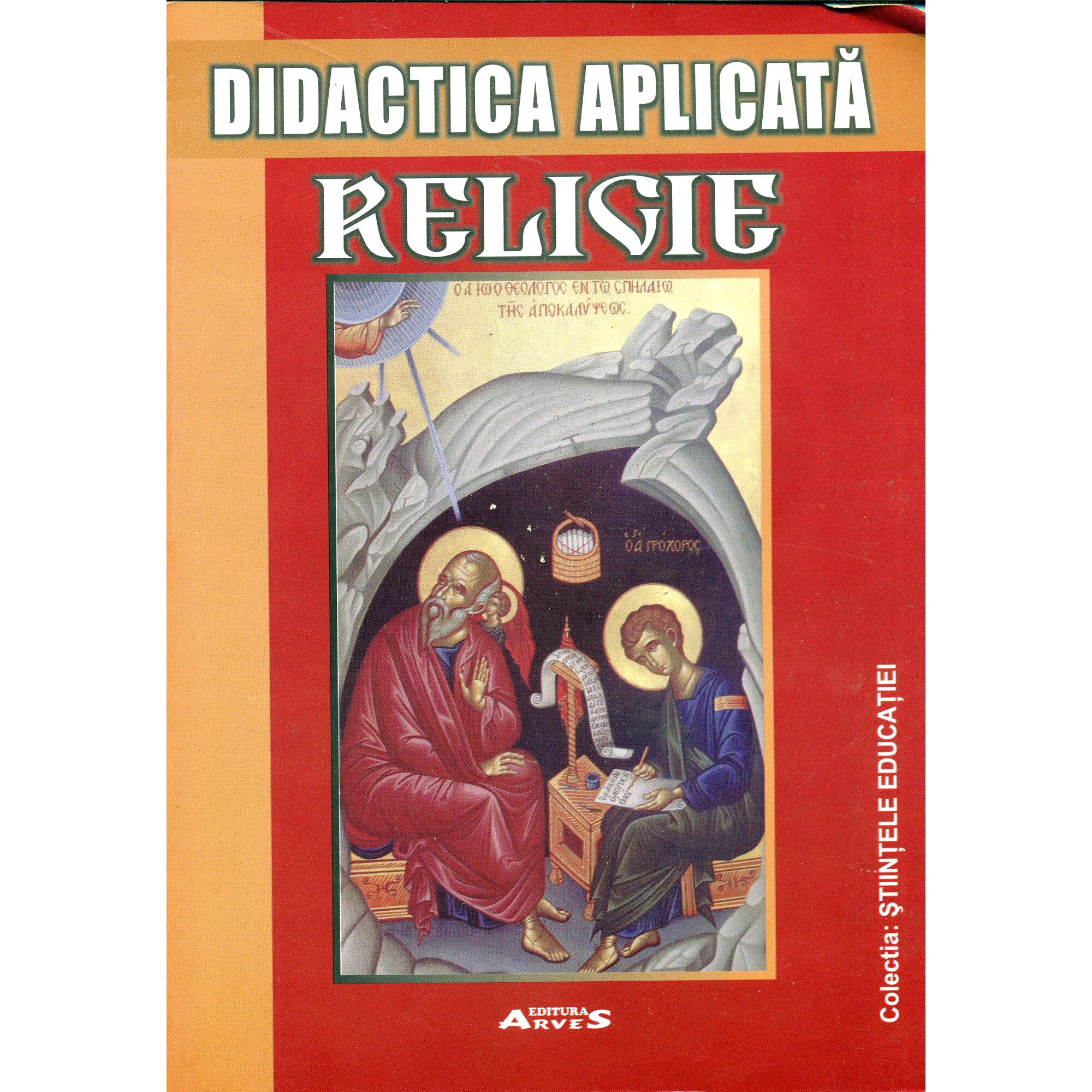 Didactica aplicata - Religie - Corneliu Novac