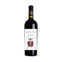 sticla de vin personalizata de 075 l sarbatori fericite si numele lui imagen 4_0_
0