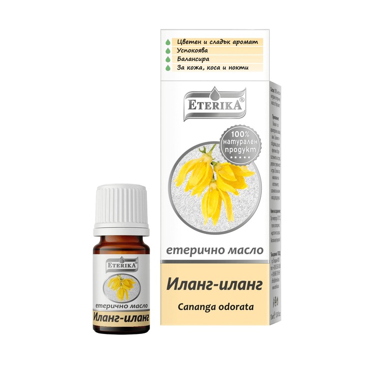 Ulei esențial de ylang-ylang Eterika, 5 ml.