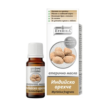 Ulei esential de Nucsoara, Eterika, 10 ml Ulei esential de Nucsoara, Eterika, 10 ml