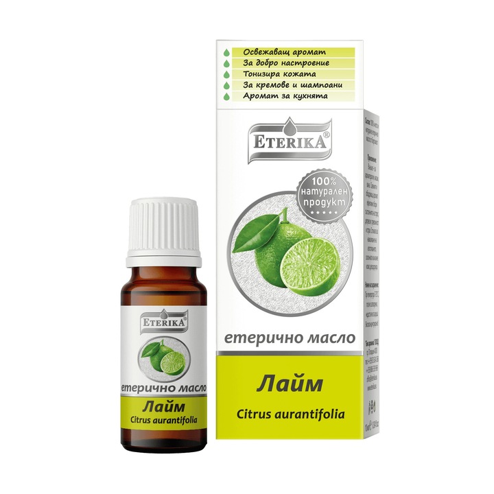 Ulei esențial de lămâie verde Eterika, 10ml