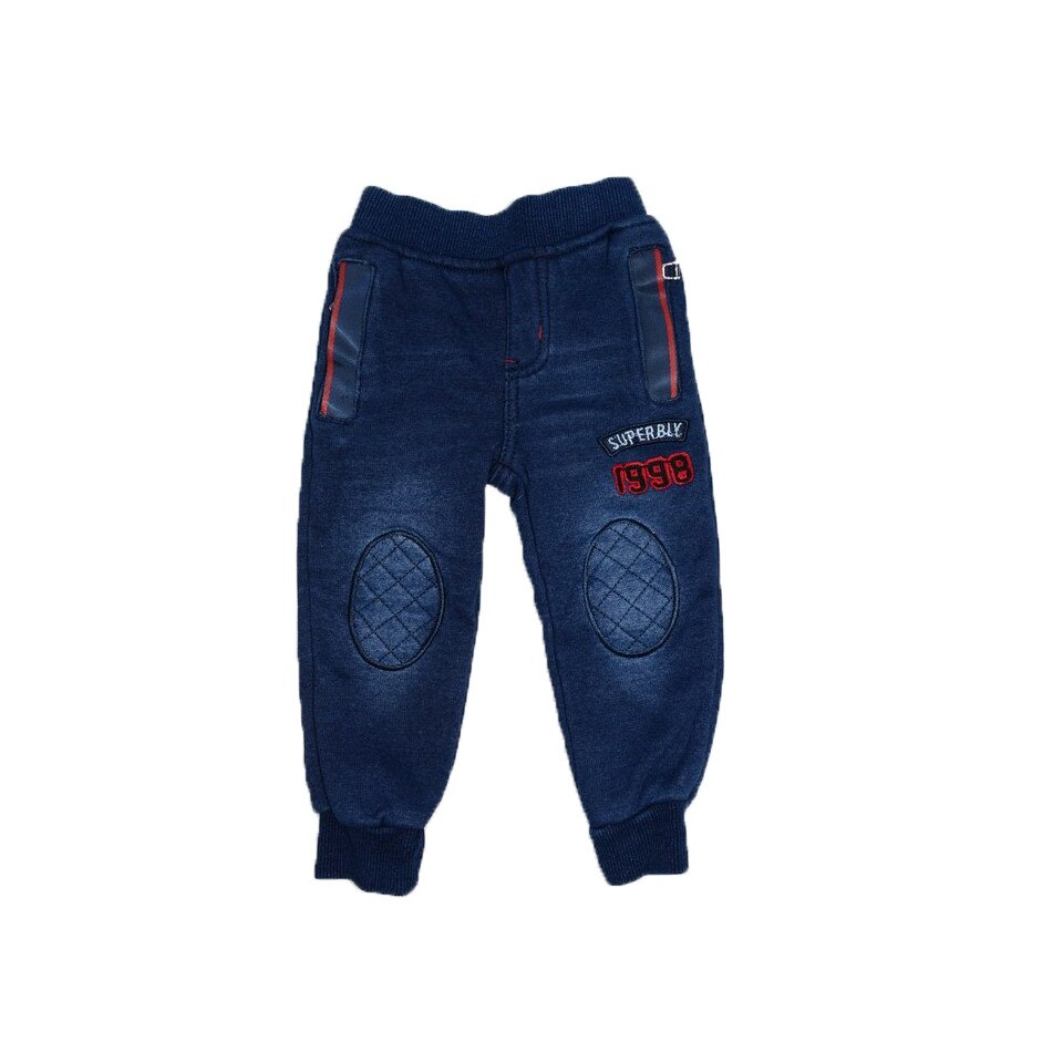 Blugi pentru baieti Happy House HB-2129-AL1, Albastru, 104 cm