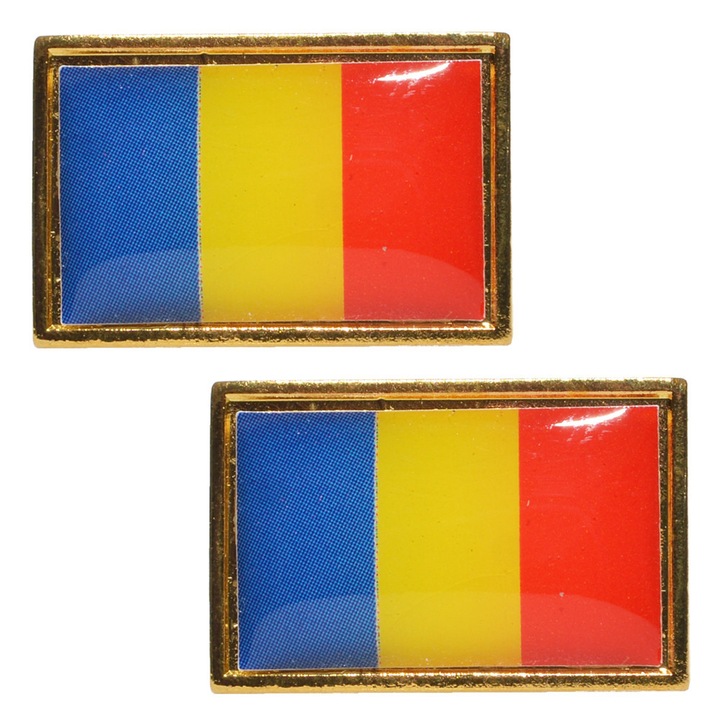 Комплект от 12 карфици, правоъгълни, Румъния 2 x 1,3 см