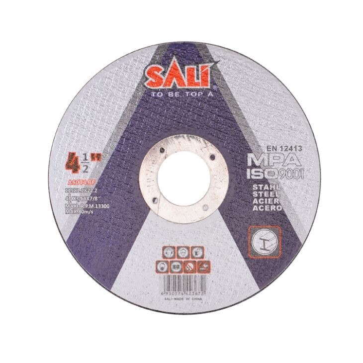 Disc taiat metale ,Sali,125mm