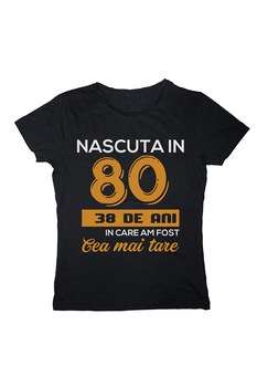 Tricou  Tricou