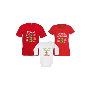 Set tricouri familie 1 an  Set tricouri familie 1 an
