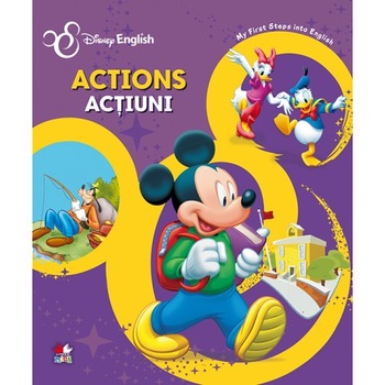 Set My fist steps into Englis (4 volume) Set My fist steps into Englis (4 volume)