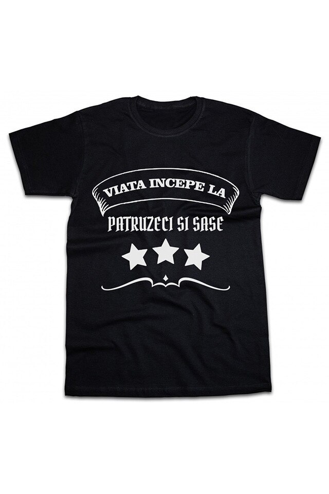 Tricou 