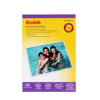 Hartie Foto Kodak Glossy 200g/m2, 10x15, 50 coli Hartie Foto Kodak Glossy 200g/m2, 10x15, 50 coli