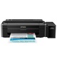 Imprimanta inkjet color CISS Epson L310, A4, 13.000 de pagini mono, 6.500 de pagini color, Negru