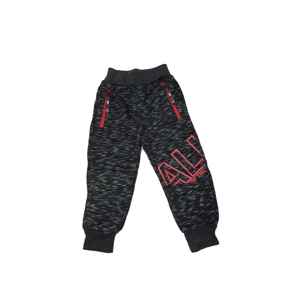 Pantaloni lungi baieti Happy House WB-2432-N, Negru