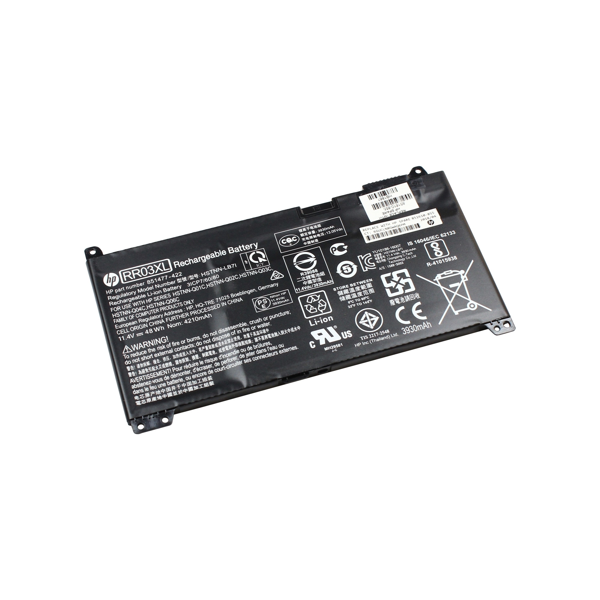 Acumulator original HP ProBook 430 G4, 440 G4, 450 G4, 455 G4, 48Wh model RR03XL