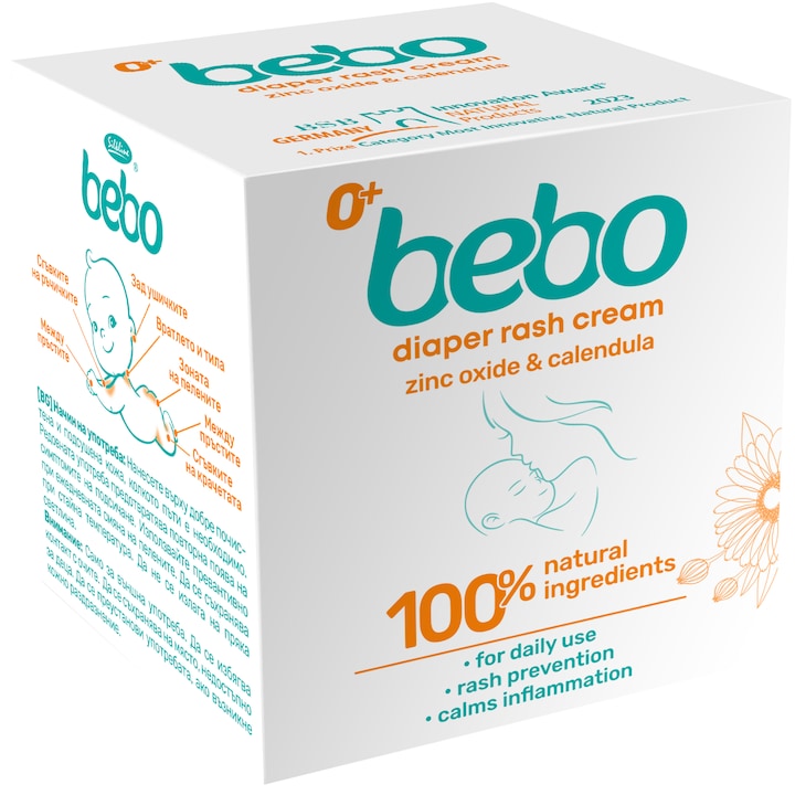 Крем против подсичане Bebo, 40 мл