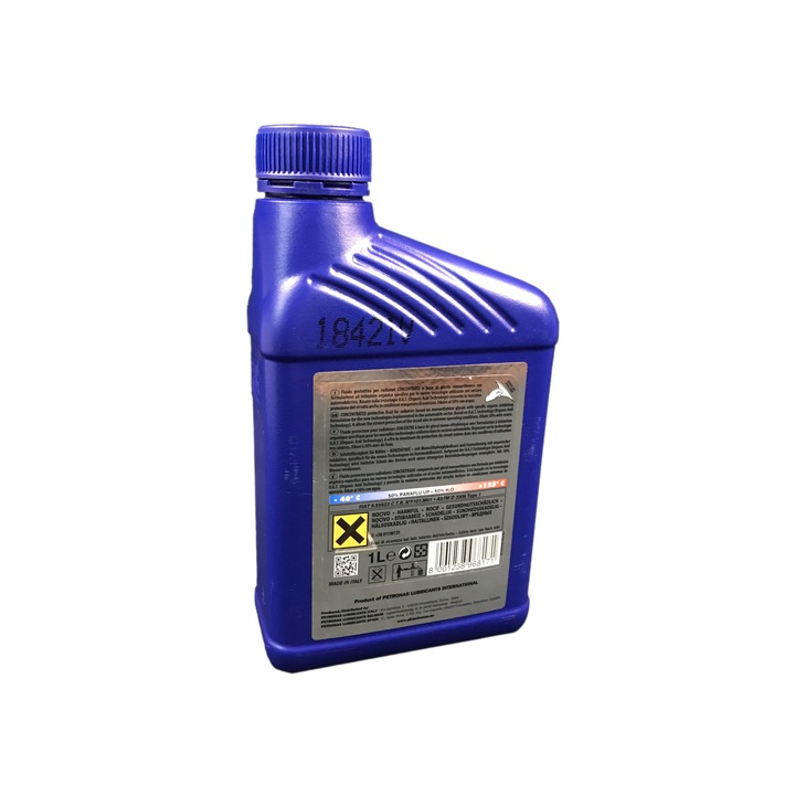 Aнтифриз концентрат Petronas Paraflu UP, 1 л