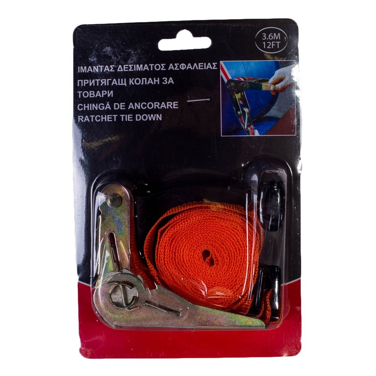 Curea de transport I-JMB, 3,6 m