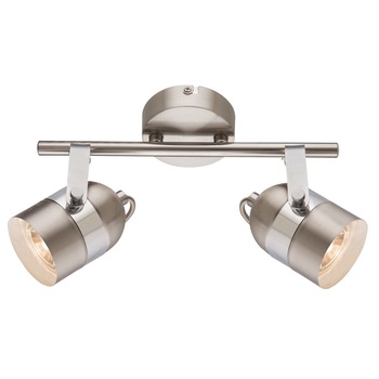 Aplica APPLE AP-42647-7, 2 x GU10 LED, 5W, 400lm, 3000K, 230V Aplica APPLE AP-42647-7, 2 x GU10 LED, 5W, 400lm, 3000K, 230V