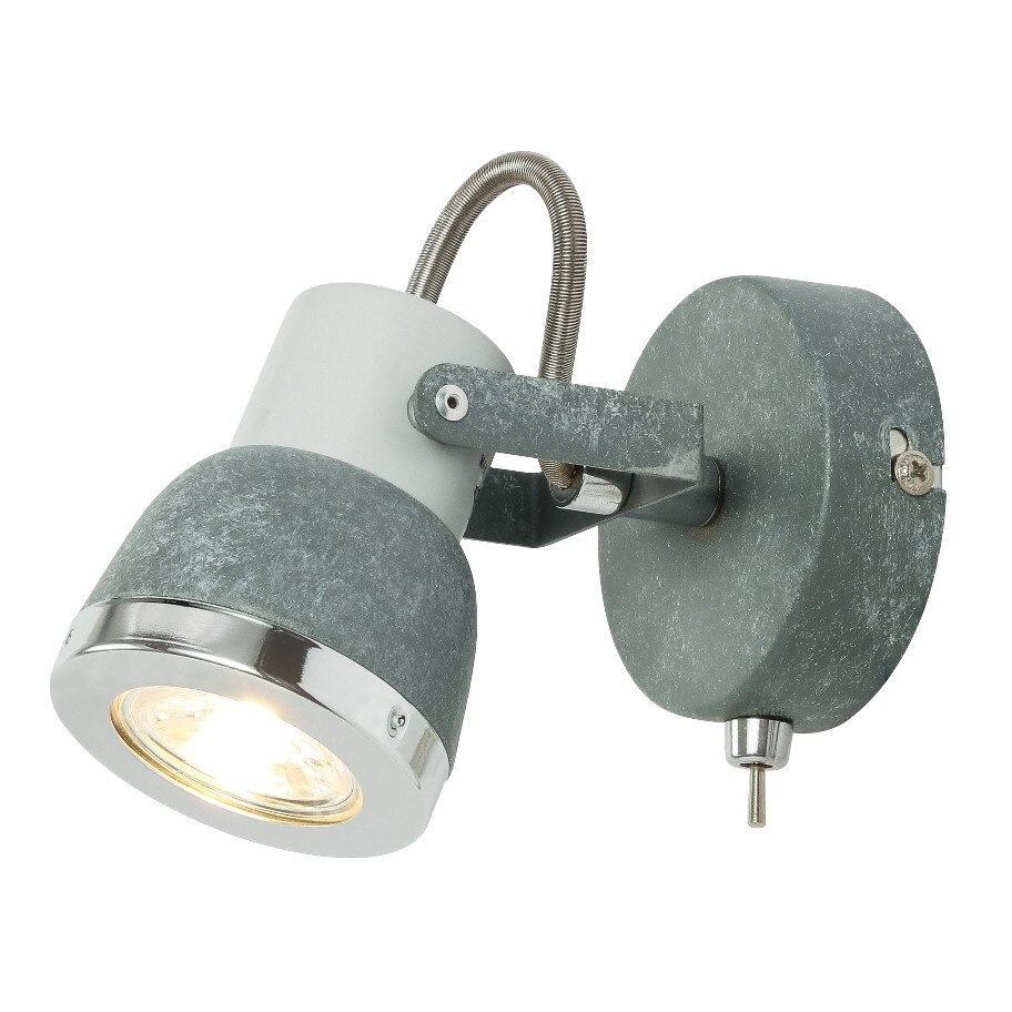 Aplica SABINYO AP-42999-8, 1 x GU10, 50W, 230V, Intrerupator