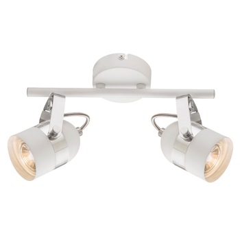 Aplica CALGARY AP-42646-7, 2 x GU10 LED, 5W, 400lm, 3000K, 230V Aplica CALGARY AP-42646-7, 2 x GU10 LED, 5W, 400lm, 3000K, 230V