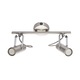 Аплик MIRRI AP-43049-7, 2 x LED, 4W, 256lm, 3000K, 230V, Switch
