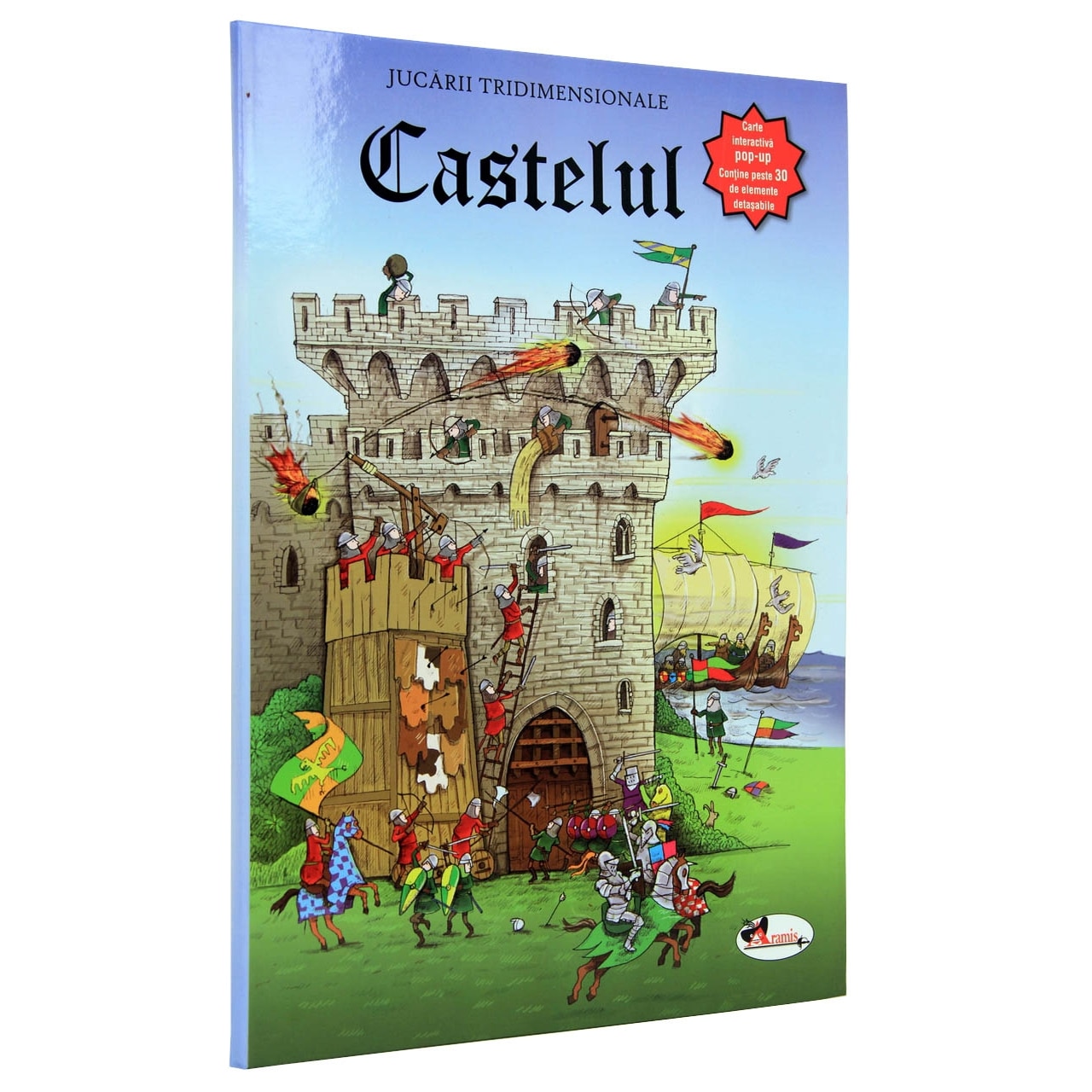 Castelul - Jucarii tridimensionale