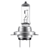 bec auto cu halogen pentru far narva h7 12v 55w px26d imagen 49_0_
0