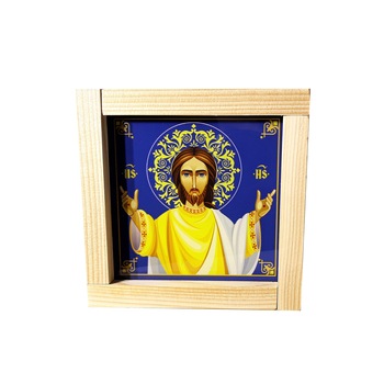 Cadou pentru casa, Regalo - Icoana luminoasa Iisus Hristos, albastru 12,5 cm Cadou pentru casa, Regalo - Icoana luminoasa Iisus Hristos, albastru 12,5 cm