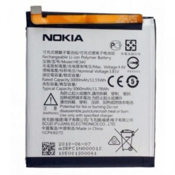 Acumulator Nokia HE340/HE347 (Nokia 7) Li-Ion 3000mAh Original Acumulator Nokia HE340/HE347 (Nokia 7) Li-Ion 3000mAh Original