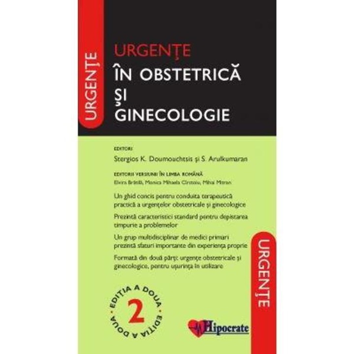 Urgente In Obstetrica Si Ginecologie Oxford (Ghidurile Medicale Oxford) de Stergios Doumouchtsis, Elvira Bratila
