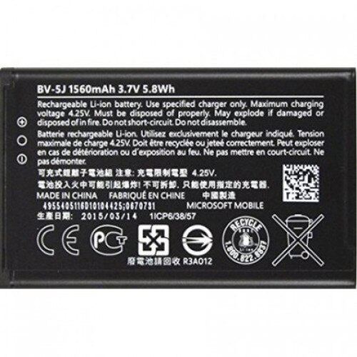 Acumulator Nokia BV-5J 1560mAh (Lumia 435/532) Original