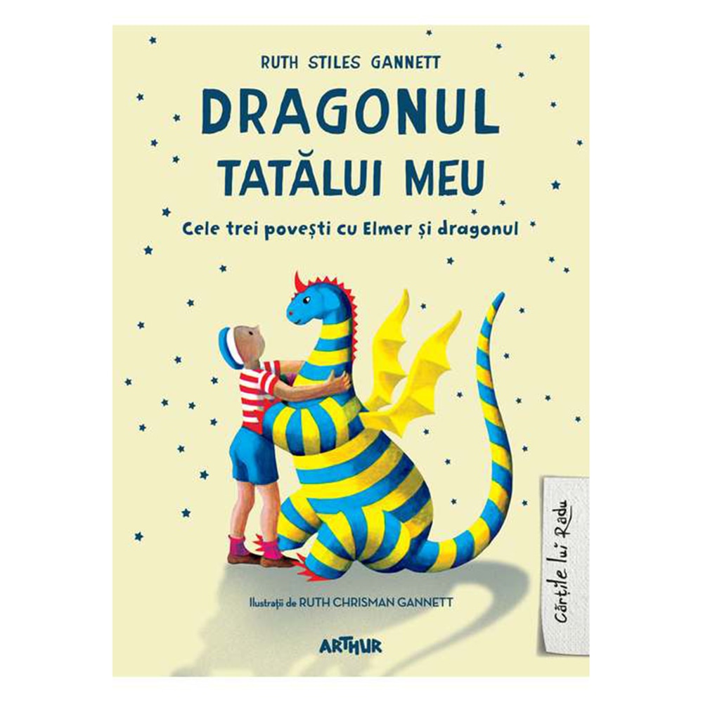 Dragonul Tatalui Meu, Ruth Stiles Gannett